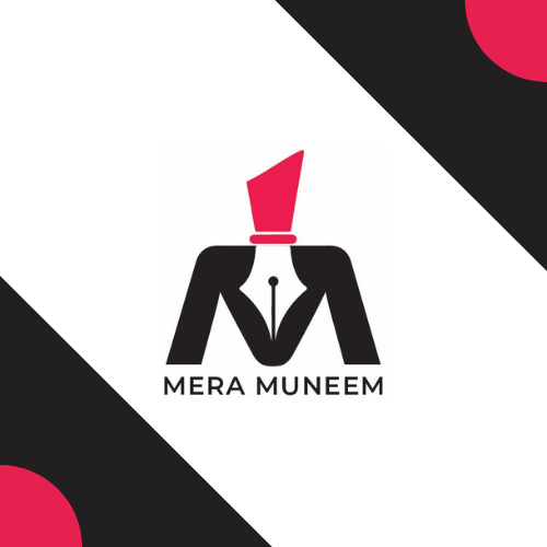 Mera Muneem – Professional Accounting Logo Design